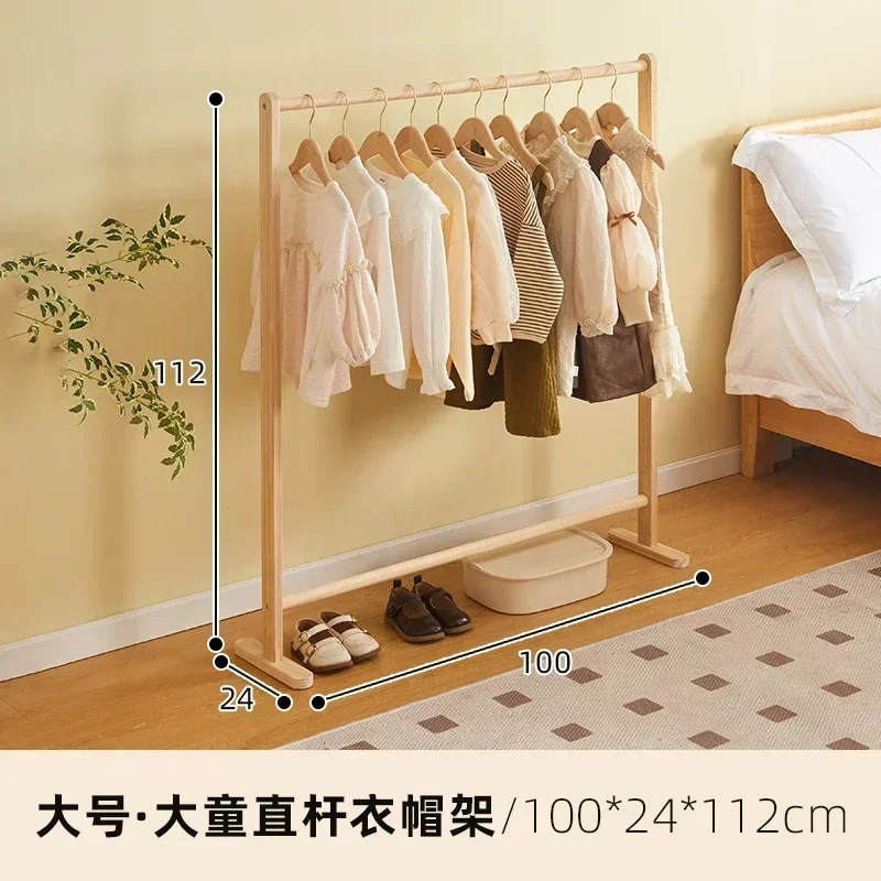 straight_rod_hanger (1)